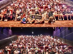 -幸福蓝海国际影城(扬名IMAX店)