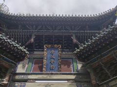 -迎泽公园