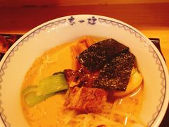 -赵记玄面(市府恒隆广场店)