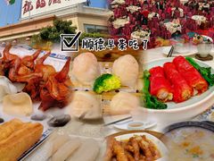 -龙的酒楼·手工早茶·顺德菜(近良路店)