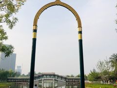 -西海子公园