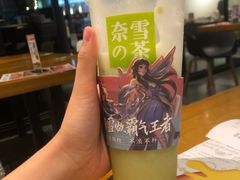 -牛男手造(地铁天虹店)