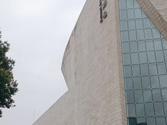 -四川美术馆