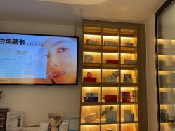 -AiCure 埃可儿·韩国医学皮肤管理