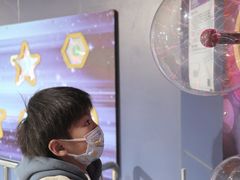 -苏州青少年科技馆