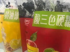 -百年义利(甜水园东里店)