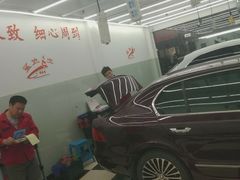 -鲨鱼皮汽车凹陷玻璃修复(静安店)
