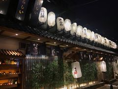 -三月居酒屋(青年大街店)