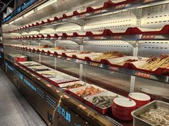 -言玖鲜火锅串串披萨自助(益田假日店)