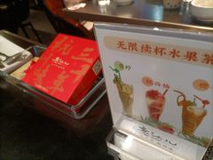 -老头儿油爆虾·1987杭州烟火味(湖滨银泰in77D区店)