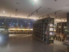 -魔方城市书房(中街益田店)