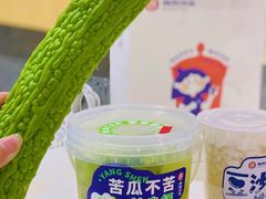 -炖物24章·顺时轻养茶(杭州大厦店)