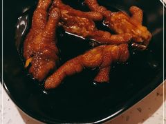 -又一间茶点轩(宝业路店)