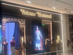 -稻香饭店(IFS国金中心店)