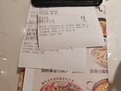 -避风塘·老港味餐厅(虹口龙之梦店)