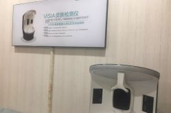 -众山臻美医疗美容医院