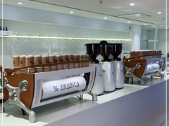 -% Arabica阿拉比卡咖啡(武汉天地店)