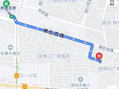 -醉仙烩面馆