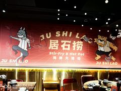 -潮澎派·潮汕菜大排档(南较西路店)