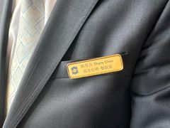 -AZUR聚(香格里拉饭店)