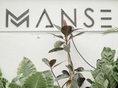 -漫笙舍Manse·咖啡·民宿