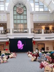 -禾丽康美医疗美容医院