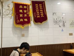 大堂-覃肥叔桂林米粉(粮道街店)
