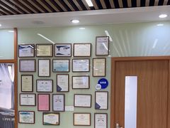 -茂菊口腔连锁(浦东南路店)
