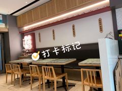 -膳心记-明火四宝煲仔饭(燕南店)