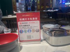 -老街鱼嘴巴(坡子街老店)