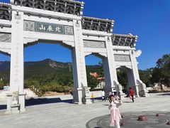 -北辰山景区