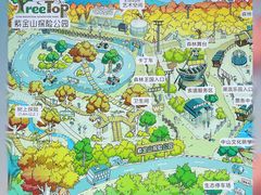 -WeLope紫金山探险公园