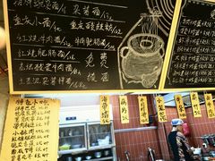 -首创奥特莱斯(昆山店)