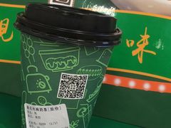 -孖记茶档·热腾茶餐(乐峰店)