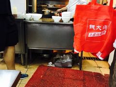 -源记肠粉(华贵路店)