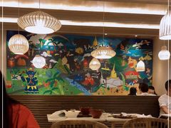 大堂-GOGO Plate(成都太古里店)