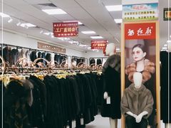 -红都(东交民巷店)