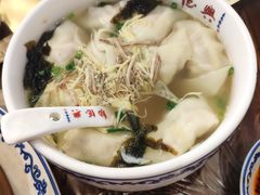 -勤德兴(湖滨路店)
