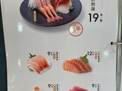 -争鲜回转寿司(太阳宫凯德PLUS店)