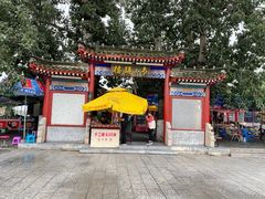 -卢沟桥