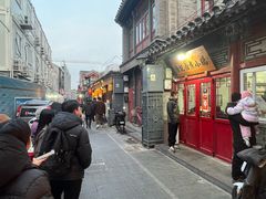 -陈记卤煮小肠