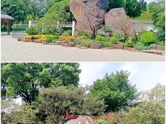 -无锡梅园公园