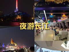 -船长9号·精致湖北菜(江滩店)