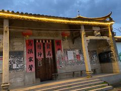 -五邑人家(江门店)