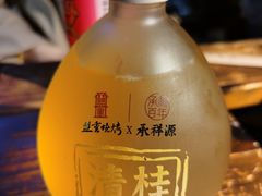 -盟重烧烤(高正街店)