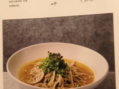 -眉舍川菜(北投购物公园店)