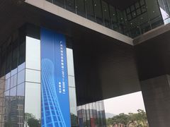 -广州市城市规划展览中心