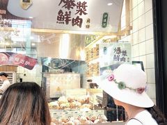 -泸溪河桃酥(秦淮夫子庙一店)