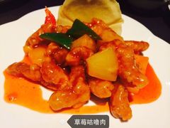 T馆-T館·花园艺术餐厅