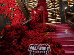 -唐山宴百姓府邸院落中餐